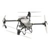 DJI Agras T50 - obrazek 2